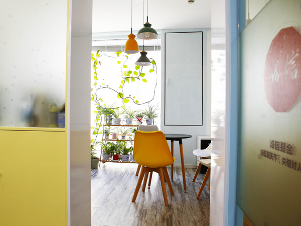 愛歐創意設計中心-1